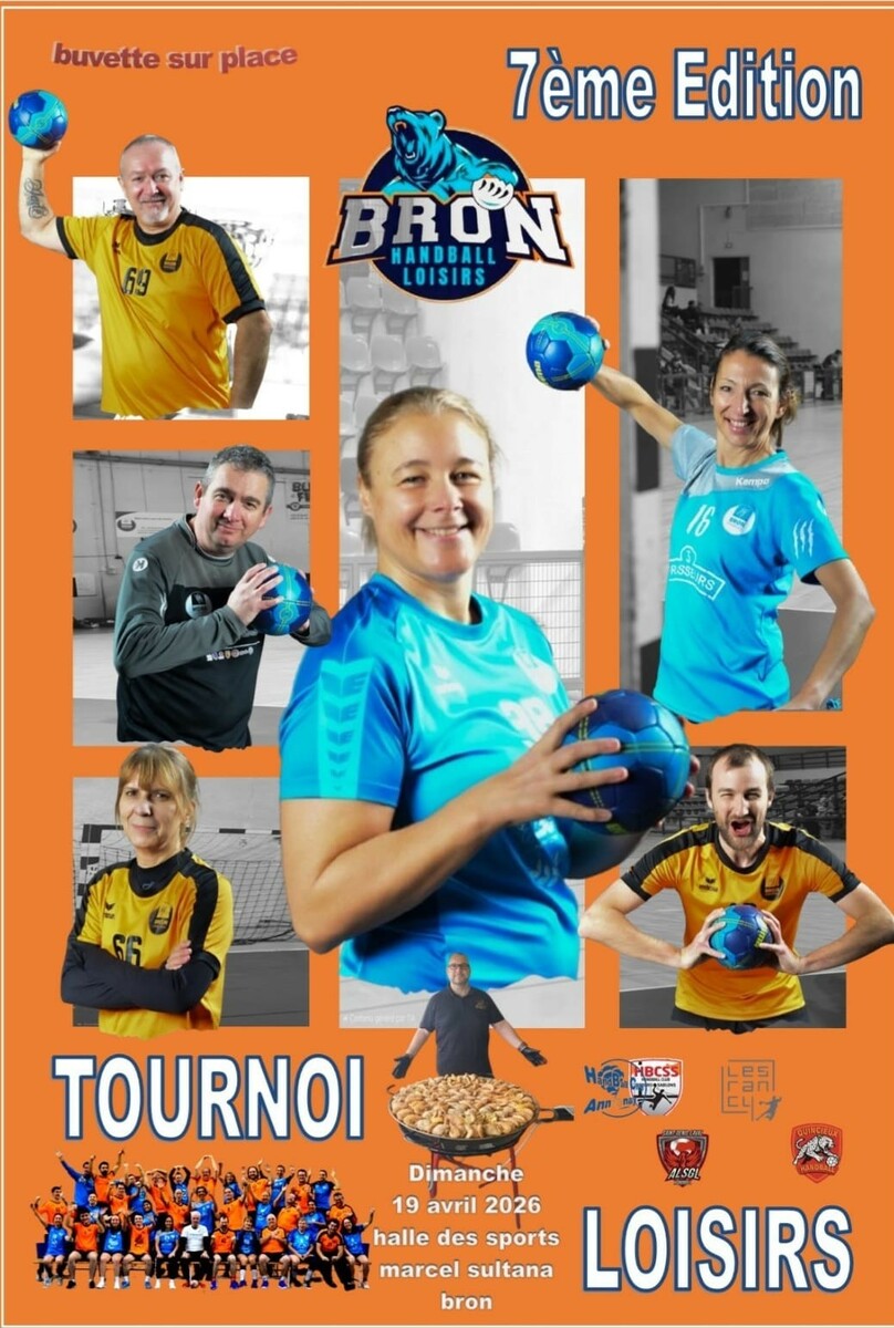 TOURNOI LOISIRS - 7ème Edition